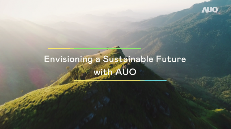 呼應ESG永續浪潮，綠色製造與綠色產品也扮演關鍵角色